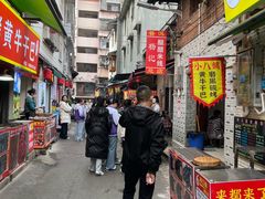 -正宗杨记普洱酸醋米线(总店)