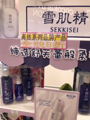 -cocokarafine可开嘉来