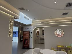 -小阿福儿童摄影(光谷时代广场店)