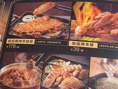 -西贝莜面村(金隅嘉品mall店)