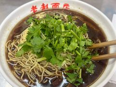 -老赵面店(大西路店)