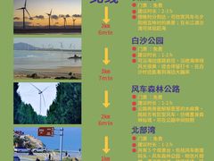 -坛南湾阿强农家乐.海鲜大排档老字号(福州地标美食店)
