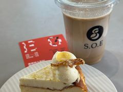 -S.O.E COFFEE(五道营店)