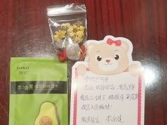 -大同王府至尊酒店