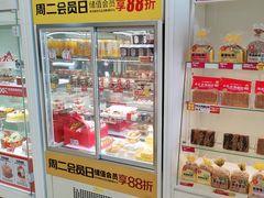 -味多美蛋糕(六里桥店)