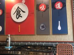 大堂-刘一锅筋头巴脑(新民街店)