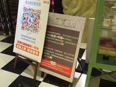 -H次元沉浸剧情密室(街道口店)