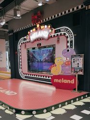 -meland亲子乐园(北京首开通州万象汇店)
