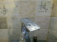 -溢香苑瓦罐(前进路店)