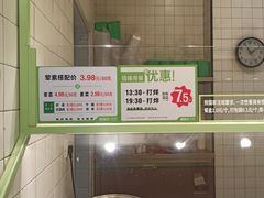 -酷味乐智选餐厅(斜土路店)