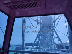 -琴岛之星摩天轮