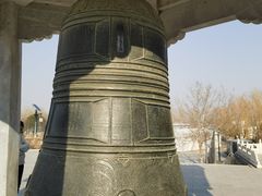 -中华石雕艺术园