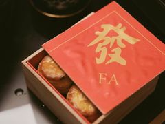 -苏宁钟山国际高尔夫酒店大堂酒廊