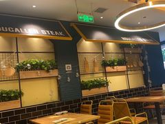 -豪客来牛排(天阳D32店)