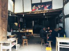 -尧坝古镇
