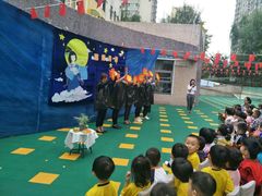 -伊顿幼儿园(济南大地锐城校区)