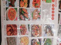 -黄埔华苑酒家(黄埔店)