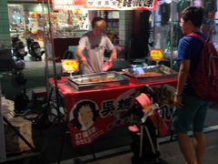 -六合夜市