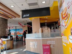 -麦当劳(垡头西路店)