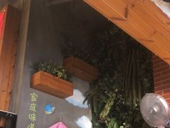 -全聚贤餐厅·湖北家常菜(沙湖店)