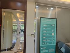 -泰康拜博口腔医院(海曙店)