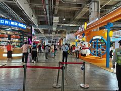 -东浩兰生上海世博展览馆