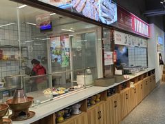-兰州陈记牛肉面 ·烧烤· 铜锅涮肉(万达店)