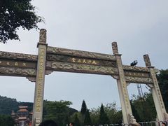 -南沙天后宫景区