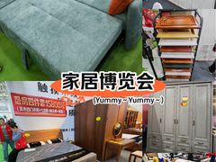 -中国农业博物馆