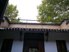 -毛泽东同志旧居