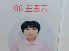 -田螺阿姨自营月嫂·育儿嫂(高新店)
