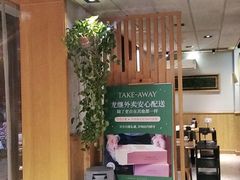 -阿源鱼捞斑鱼火锅·海鲜粥(山景尚宅店)