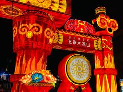 -火把广场(邛海泸山风景名胜区)