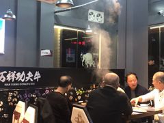 -万祥牛肉火锅(金龙店)