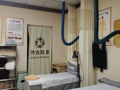 -传古推拿·古法按摩(名门湖畔店)