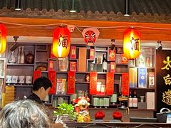 -孔乙己酒家(虹桥路店)