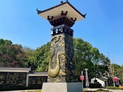 -青龙山国家森林公园