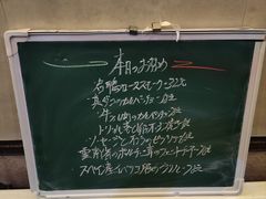 -爱茉莉意大利西餐厅
