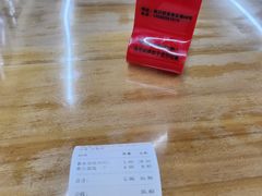 -顶巧鸡汤馄饨(虹口总店)