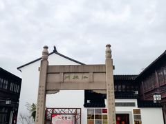-枫桥景区