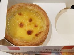 葡式蛋挞-肯德基(观前新店)