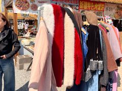 -辛庄国际文化艺术区