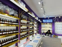 -觅香调香室(南锣鼓巷店)