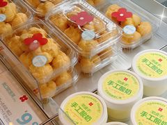 -红花点心局(护国寺店)