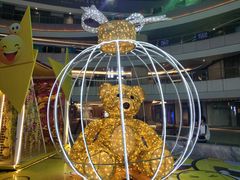 -石狮世茂摩天城摩天轮