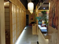 -季玄精致日本料理自助餐(闸北公园店)