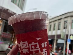 -南澳岛打卡果汁冰公司