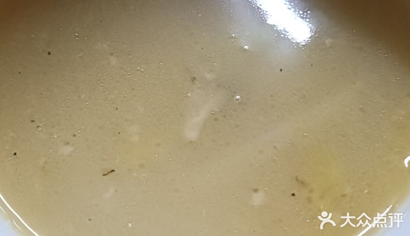 0元探店之圣锅鲜
