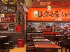 -王繁星面馆(西安熙地港店)