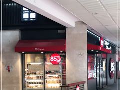 门面-85度C(厦门中华城新店)